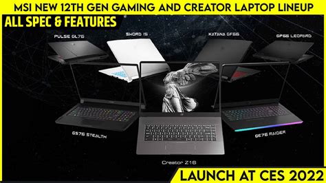 MSI New Laptop Lineup Creator Gaming Stealth Raider Vector