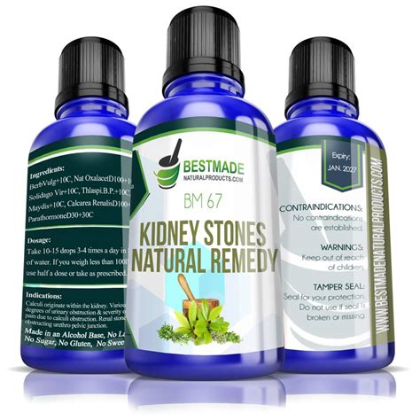 Kidney Stones Natural Remedy Bm67