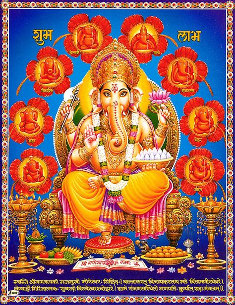 Top 999 Ashtavinayak Ganpati Images Amazing Collection Ashtavinayak