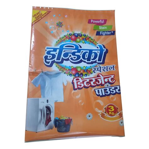 Polypropylene Heat Seal Detergent Powder Pouch Capacity Kg At Rs