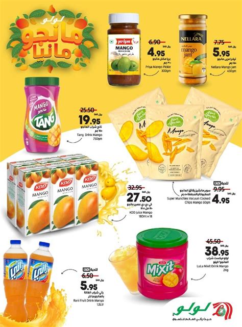 Lulu Jeddah Tabuk Mango Mania Offer Saudi Arabia Offers