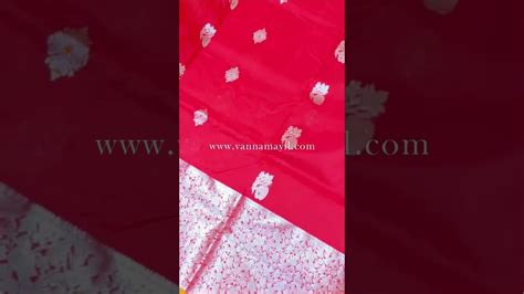 Pure Venkatagiri Handloom Pattu Saree Buy Online Whatsapp Number