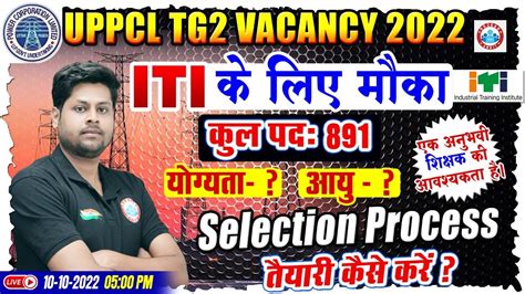 Uppcl Vacancy Uppcl Technical Grade Nd Syllabus Iti Jobs