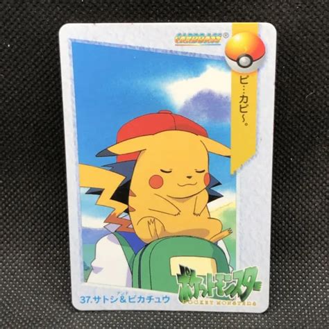 Ash Ketchum Pikachu Pok Mon Carddass Anime Collection N Bandai Japon