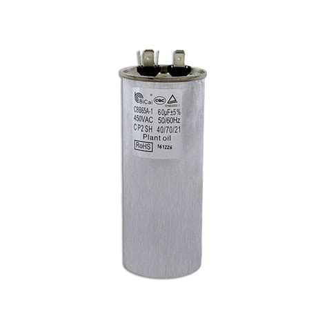 Capacitor Trabajo 5 Mf Redondo Aluminio 370 Vac 44 Cm Ddiametro