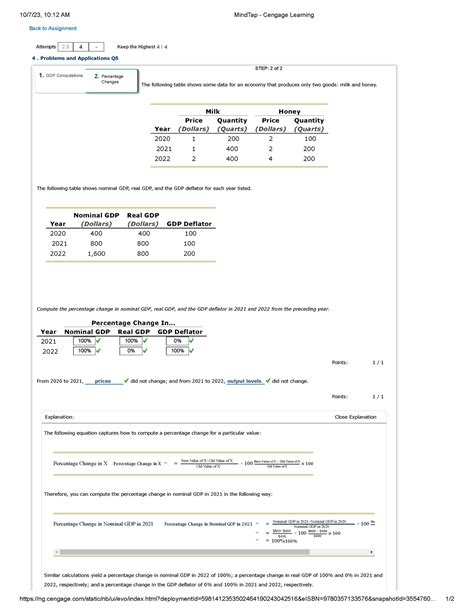 Quiz 3 Q4 Cengage Mindtap Module Three Quiz Question 4 10 7 23