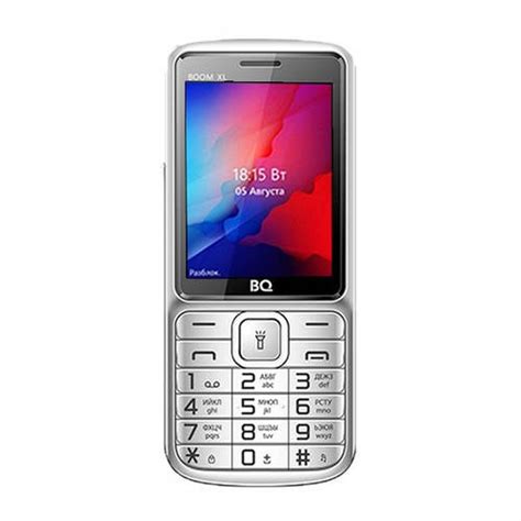 Мобільний телефон BQ 2810 UA BOOM XL Gray, ціна 1099 грн — Prom.ua (ID ...