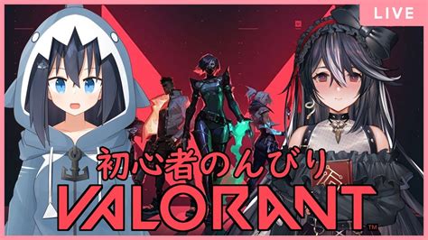 【valorant】イルカさん（サメ）と男の娘、戦場で舞う【vtuber黒鵺ハク春流サメ】 Valorant動画まとめ