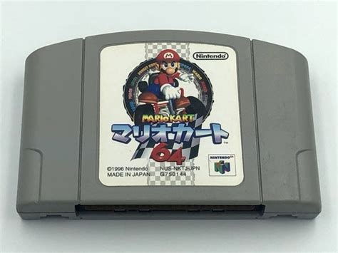 Mario Kart 64 Nintendo 64 Japan N64 Cartridge Racing Cart - Etsy