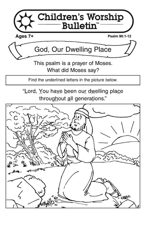 96 best ideas for coloring | Children's Worship Bulletins To Download