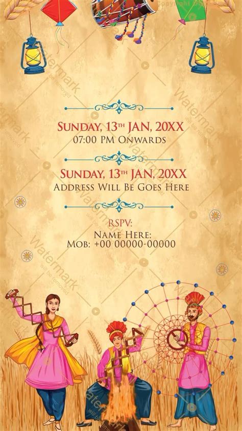 First Lohri Invitation Video Maker Lohri Celebration Invites