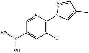 Cas Chloro Methyl H Pyrazol Yl Pyridine