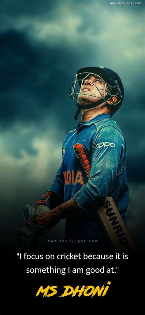 M S DHONI birthday Quotes महदरसग धन