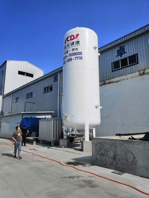 16 Bar Stainless Steel Liquid Oxygen Storage Tank In Industrial Factory, Manufacturers and ...