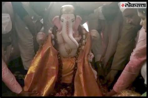 Pune Immersion Of 1st Kasaba Ganpati Video Dailymotion