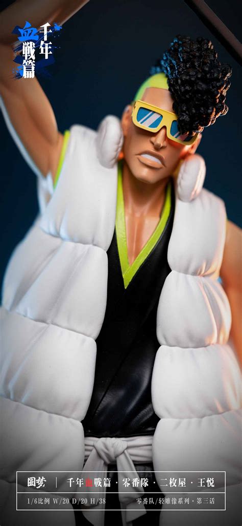 Bleach Dream Studio Bleach Nimaiya Oetsu | Mirai Collectibles