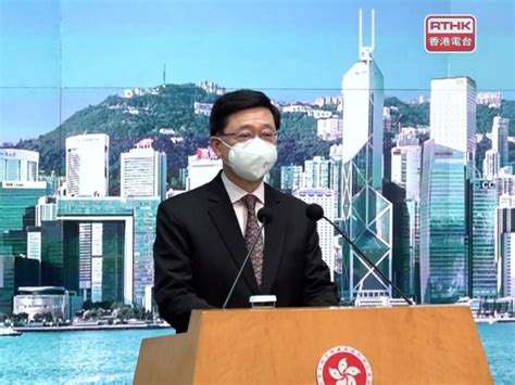 李家超：下午宣布進一步放寬社交距離措施包括飲宴人數 Rthk