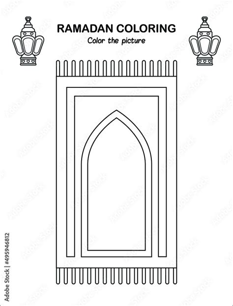 Printable Islamic month Ramadan Children Coloring book page, Ramadan Worksheet for kids. Ramadan ...