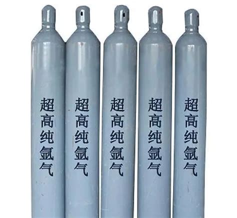 Mixture Gas Of CO2 Ar Carbon Dioxide Argon Gas CO2 Ar Gas Cylinder