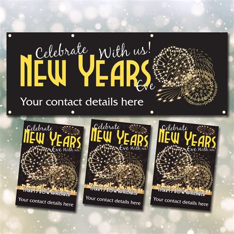 Personalised New Years Eve Party Tickets Advertising Banner & Poster