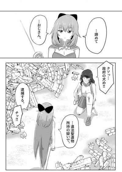 Copy Paste Nhentai Hentai Doujinshi And Manga