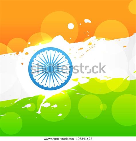 Indian Flag Vector Design Art Stock Vector (Royalty Free) 108841622 ...