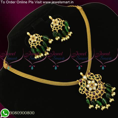 South Indian Attigai Jadau Kundan Style Antique Gold Necklace Set NL25388