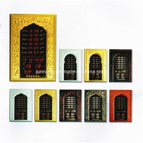 Electric LED Digital Muslim Prayer Talking Azan Alarm Wall Clock