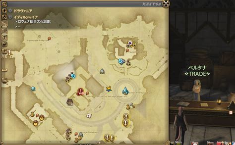 【ff14】イディルグレイブreの見た目と入手方法 カブりんのエオルゼア冒険譚