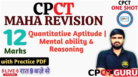 CPCT Maths Reasoning CPCT Maha Revision CPCT 1 Shot Concepts