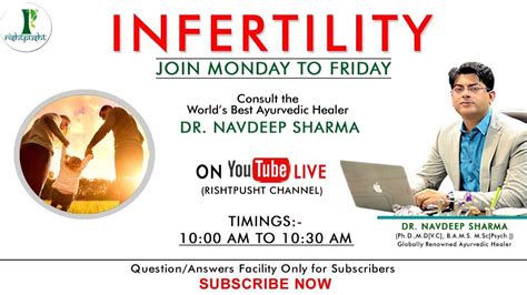 Live Ayurvedic Treatment For Infertility Rishtpusht Youtube