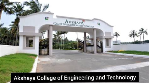 Akshaya College Of Engineering And Technology Coimbatore Youtube