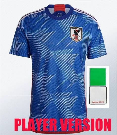 Japón 2022 2023 Camiseta De Fútbol TSUBASA 2023 ATOM 22 23 Camiseta De