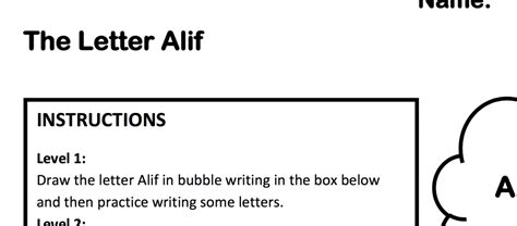 The Letter Alif Worksheet - Safar Resources