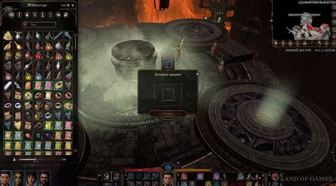 Forja Adamantina Em Baldur S Gate Como Encontrar Ativar E Usar