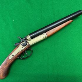 Deluxe Double Barrel Sawn Off Cut Down Hammer Shotgun Relics Replica