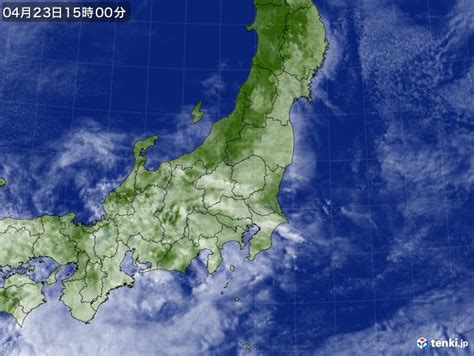 過去の気象衛星東日本2024年04月23日 日本気象協会 Tenkijp