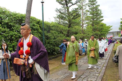 令和4年6月15日 総本山智積院 青葉まつり法要 真言宗智山派 智山雅楽会