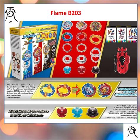 Flame B Beyblade Burst Bu Helios Hyperion Ultimate Fusion Dx Set