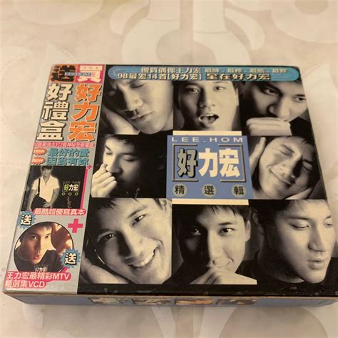 Lee Hom Cd Myv Vcd Hobbies Toys