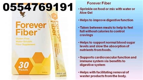 FOREVER FIBER | BENEFITS OF FOREVER FIBER – Sky Natural Health