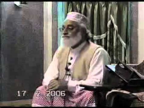 Hazrat Allama Syed Zia Ullah Shah Bukhari Shoq E Shahadat Gujraat