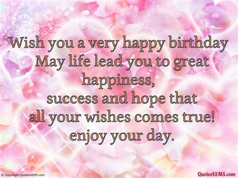 Happy Birthday Young Lady Quotes Happy Birthday Beautiful Lady Quotes ...