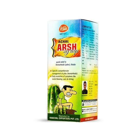 Achal Arsh Syrup For Piles Relief Ml At Rs Bottle In Mehsana