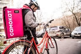 Производственное предприятие - АО «Волгомясомолторг»