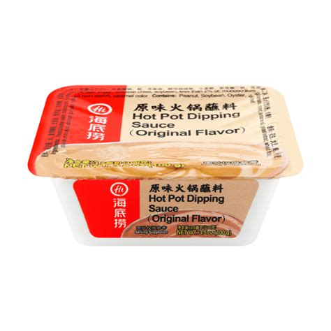 Haidilao Hot Pot Dipping Sauce Original Flavor G Five