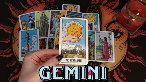 GEMINI MUST WATCH AN UNEXPECTED MIRACLE HAPPENS OCTOBER 2023