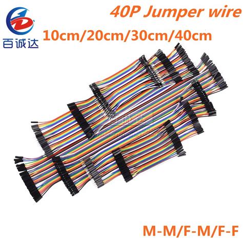 Pcs Dupont Jumper Wire Diy Experiment Breadboard Rainbow P Wires