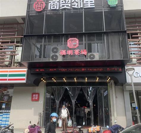 【4图】福明菜场外街店铺，内街店铺，摊位招租宁波鄞州福明商铺租售生意转让出租 宁波58同城