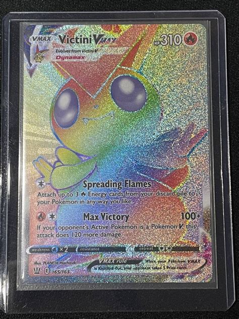 Victini Vmax 165163 Battle Styles Rainbow Hyper Rare Hobbies